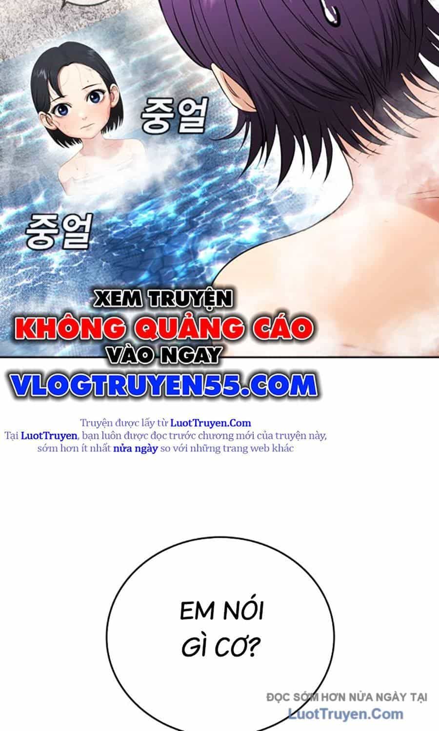 Goo Sera - Chương 51 - ảnh 201