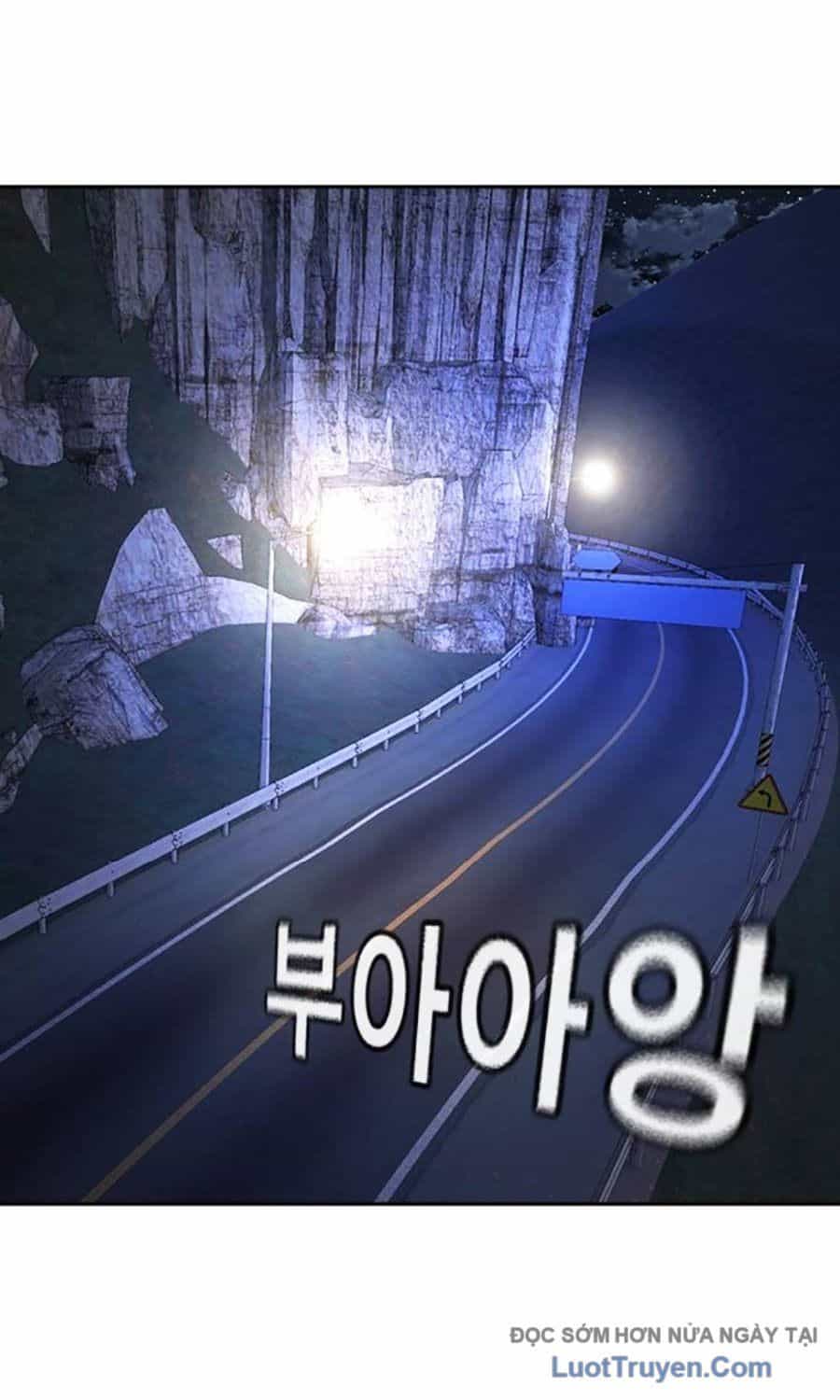 Goo Sera - Chương 53 - ảnh 2