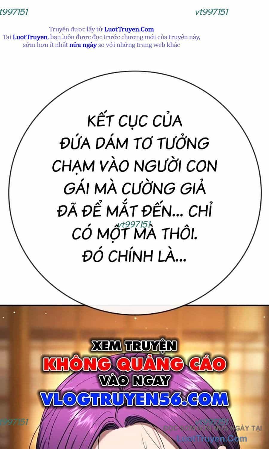 Goo Sera - Chương 53 - ảnh 239