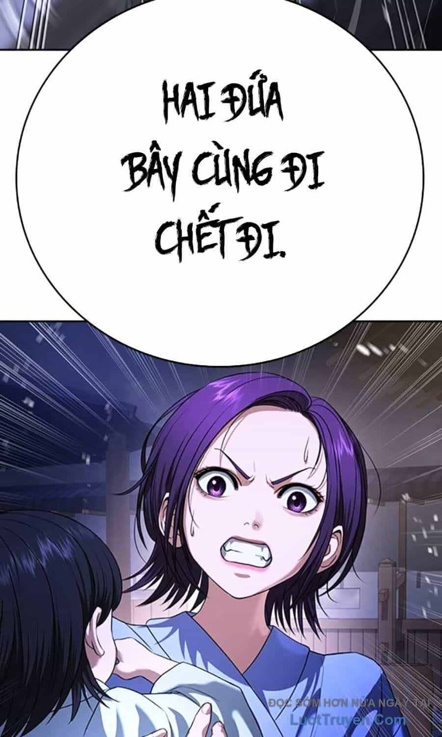 Goo Sera - Chương 53 - ảnh 25