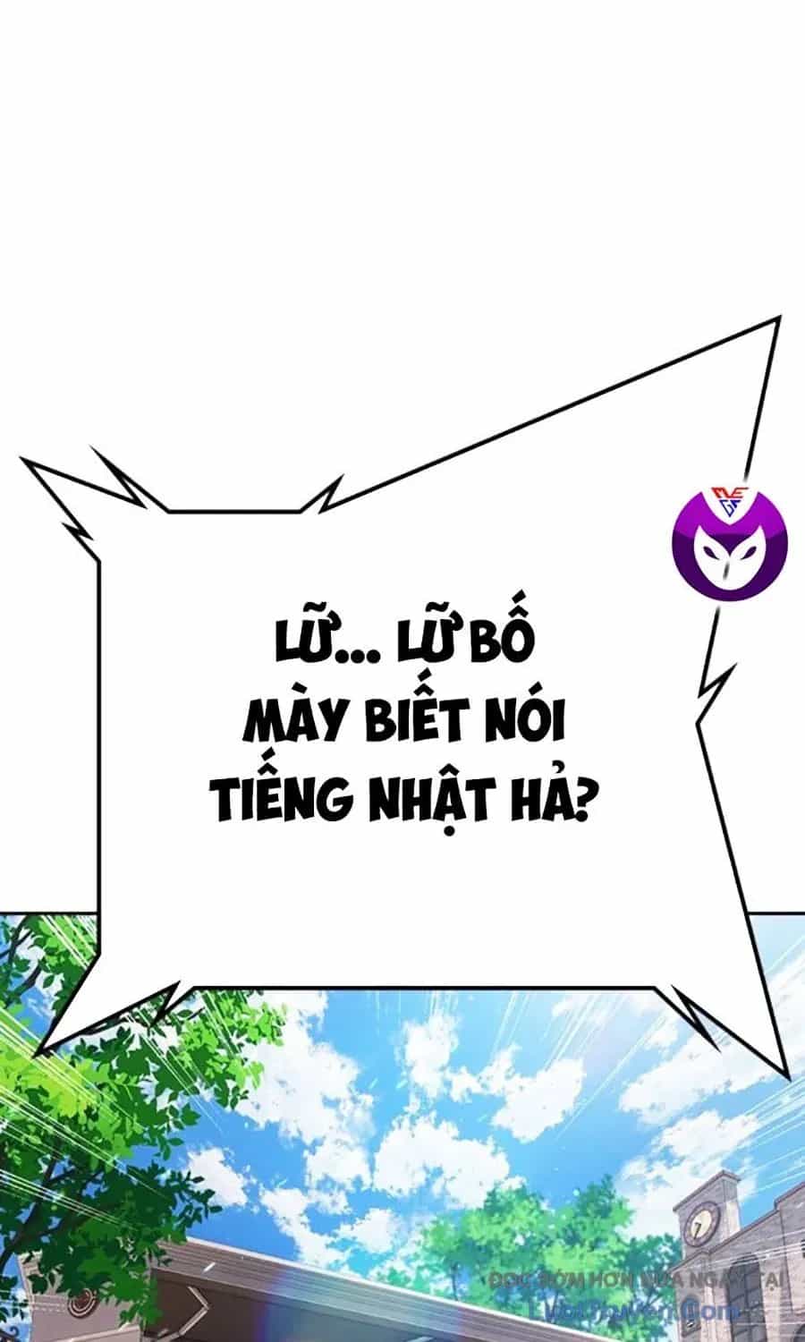 Goo Sera - Chương 54 - ảnh 145