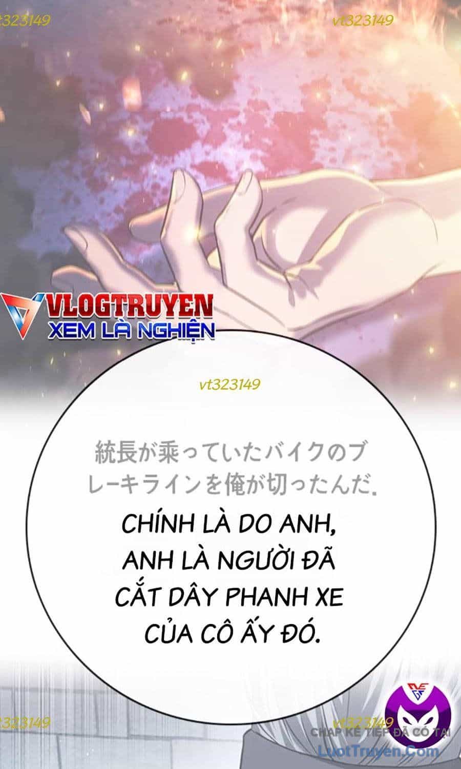 Goo Sera - Chương 55 - ảnh 121