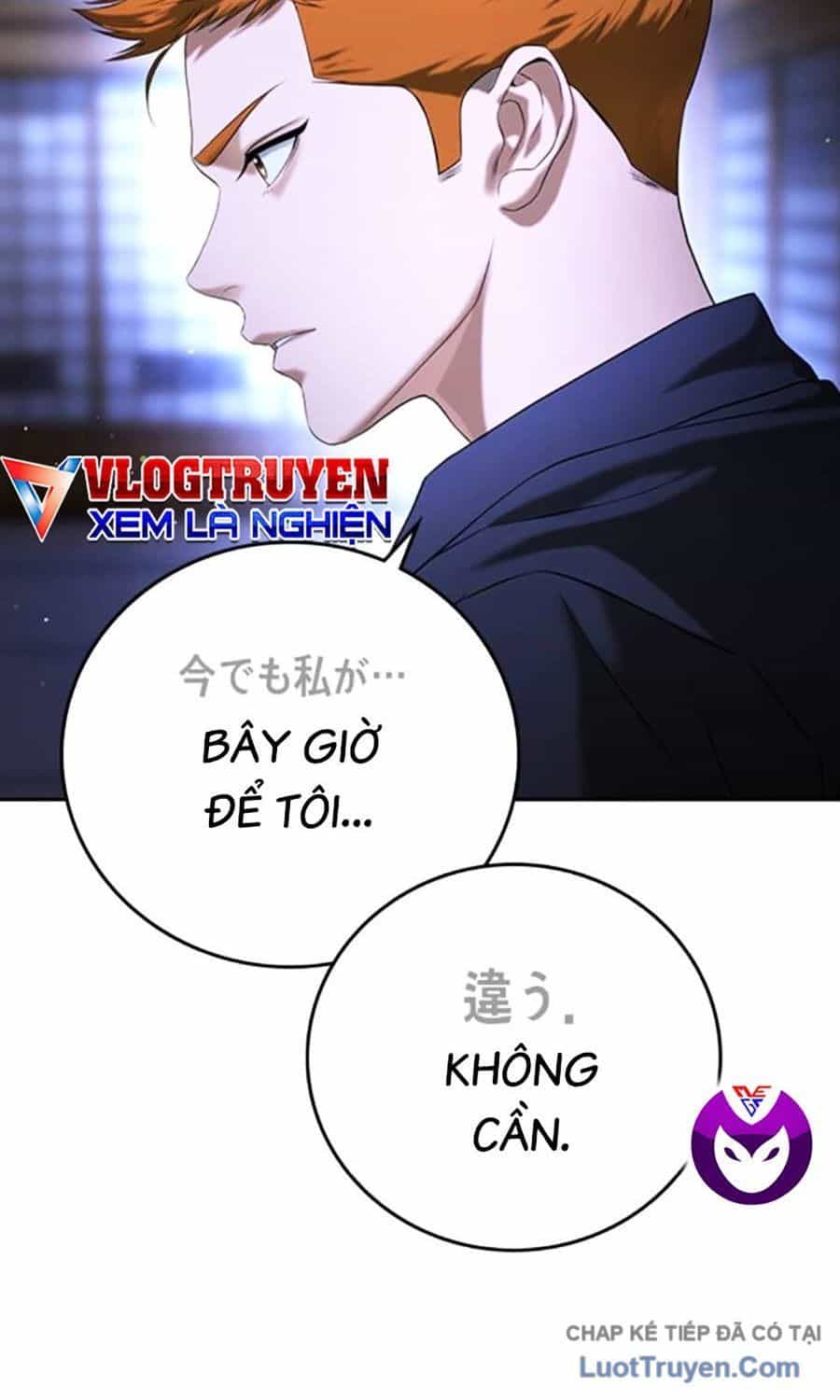 Goo Sera - Chương 55 - ảnh 24