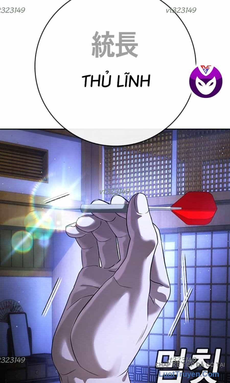 Goo Sera - Chương 55 - ảnh 3