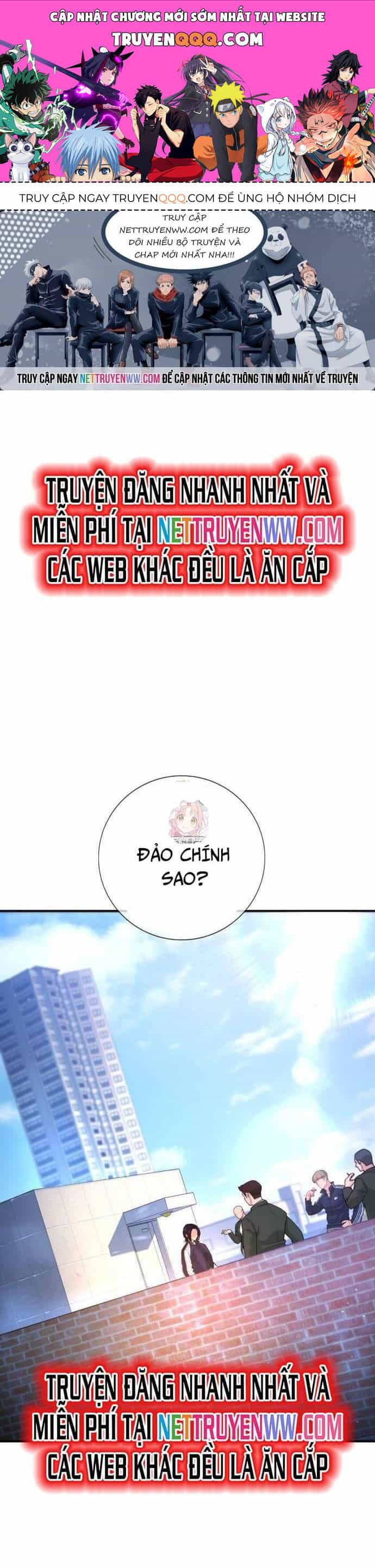 Goo Sera - Chương 4 - ảnh 1