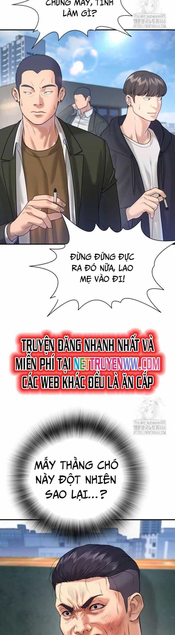 Goo Sera - Chương 4 - ảnh 19