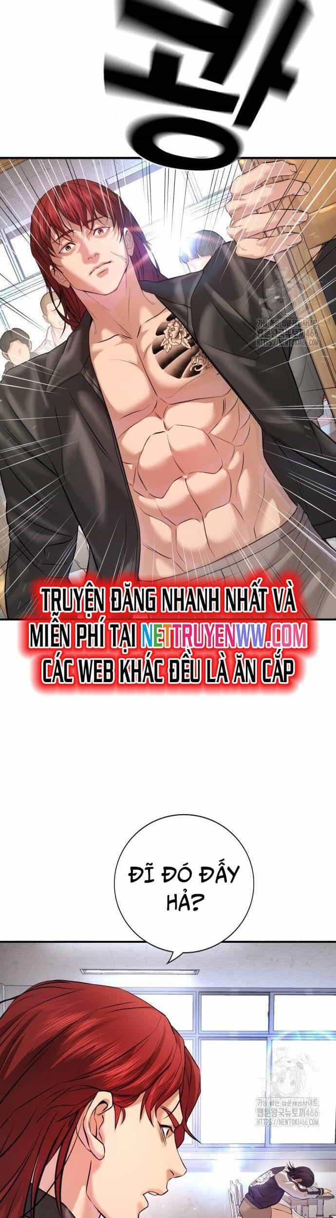 Goo Sera - Chương 4 - ảnh 61