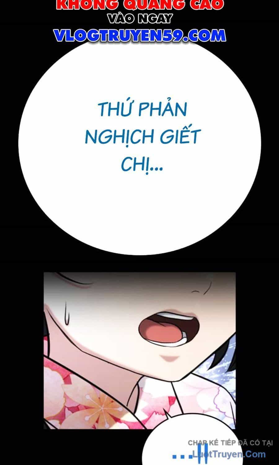 Goo Sera - Chương 59 - ảnh 16