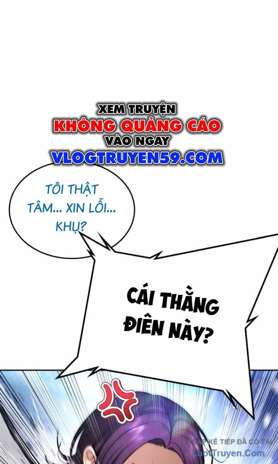 Goo Sera - Chương 60 - ảnh 148