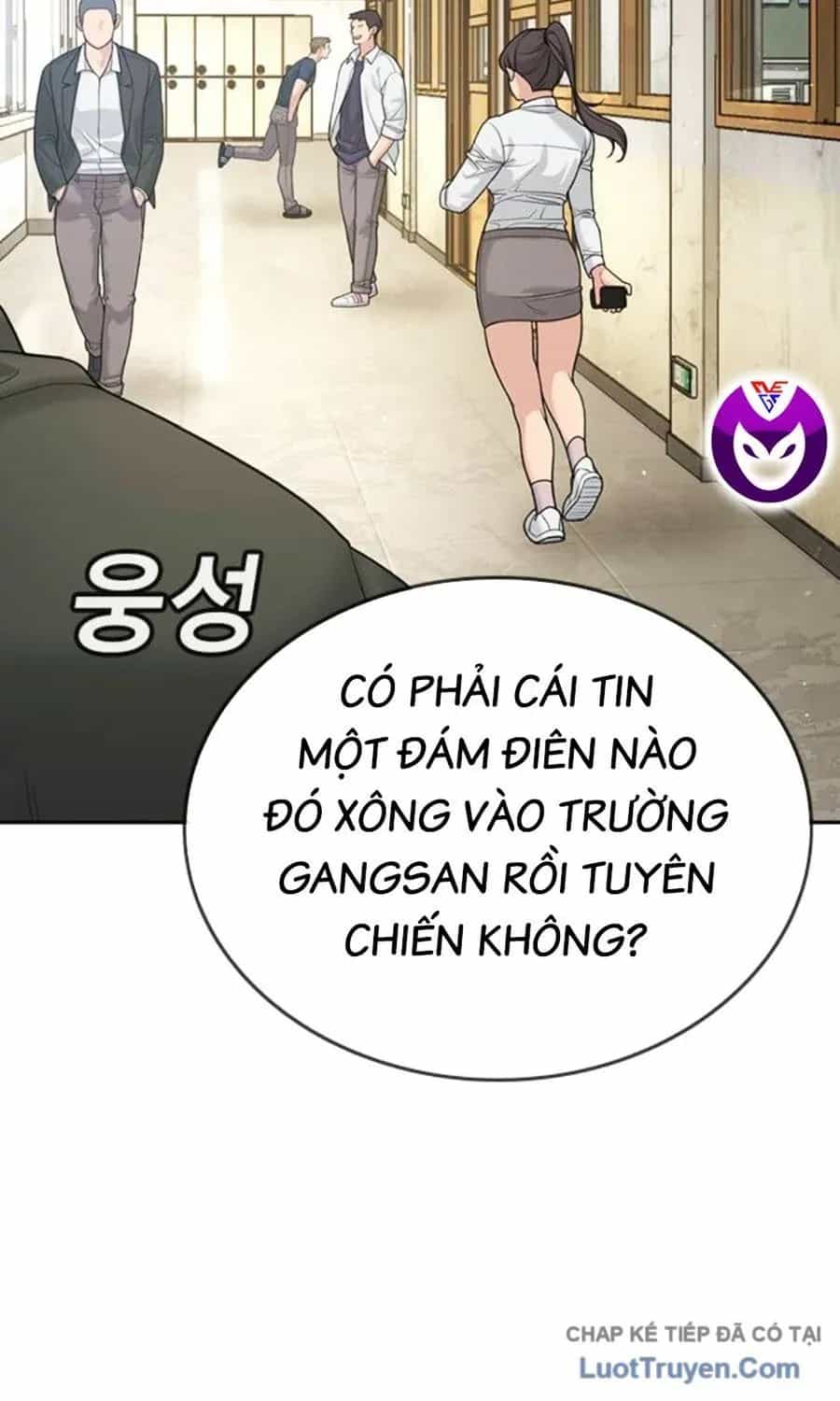 Goo Sera - Chương 61 - ảnh 232