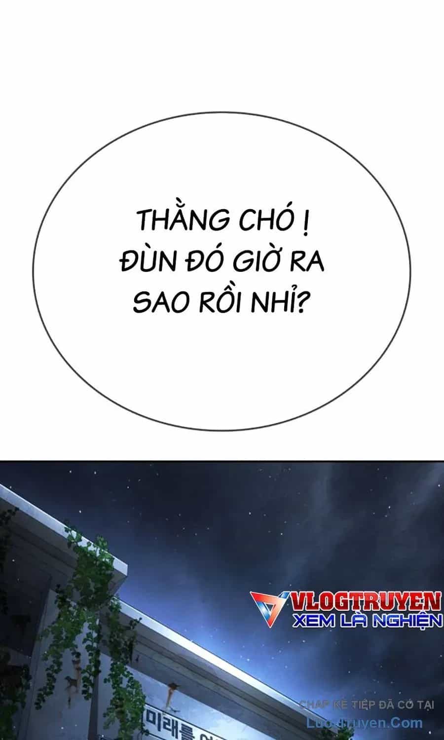 Goo Sera - Chương 61 - ảnh 251