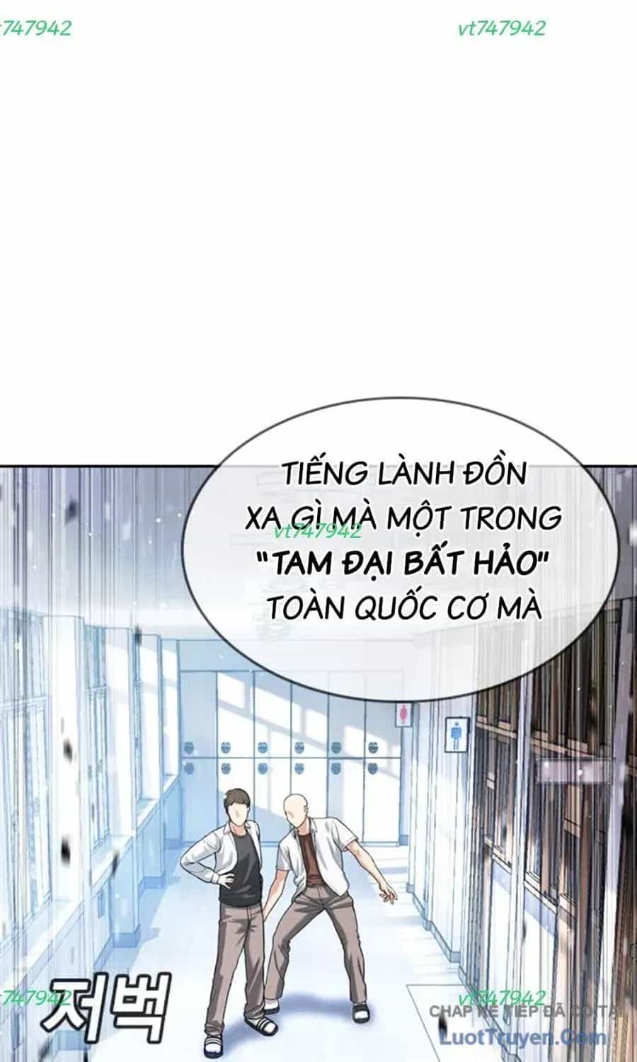 Goo Sera - Chương 61 - ảnh 5