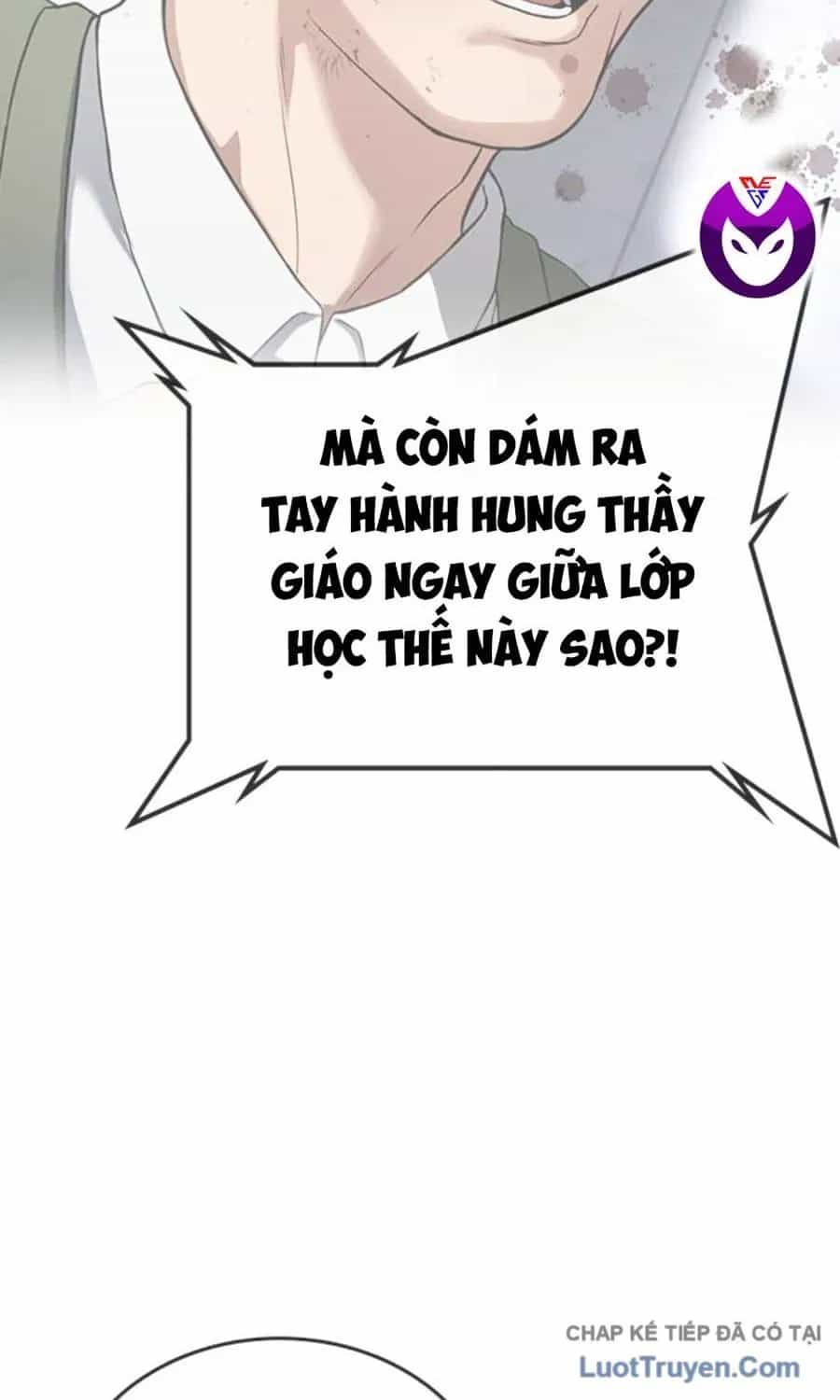 Goo Sera - Chương 61 - ảnh 96