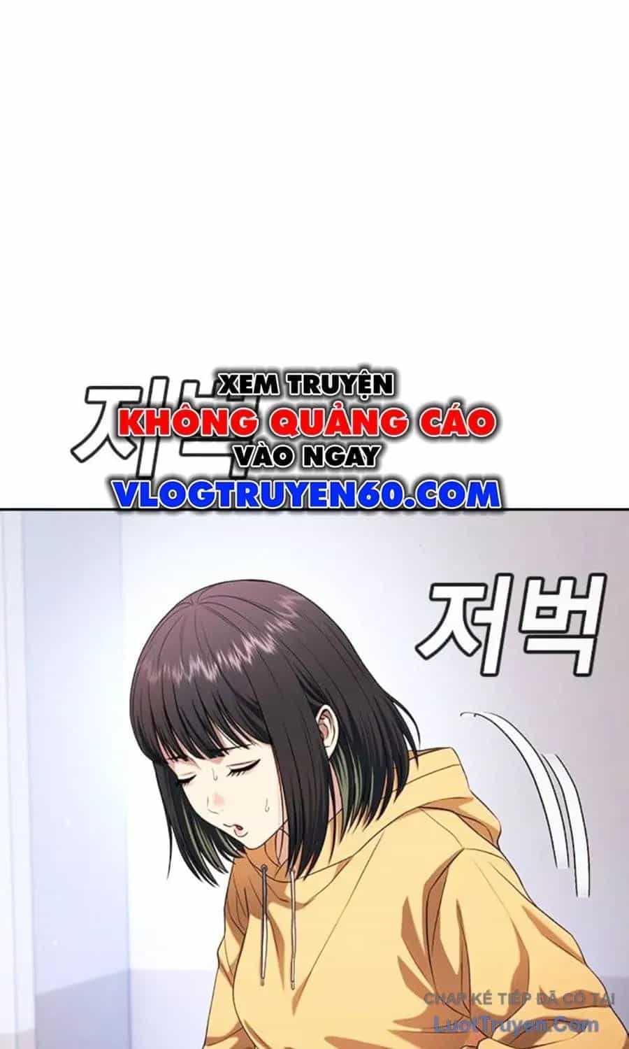 Goo Sera - Chương 62 - ảnh 131
