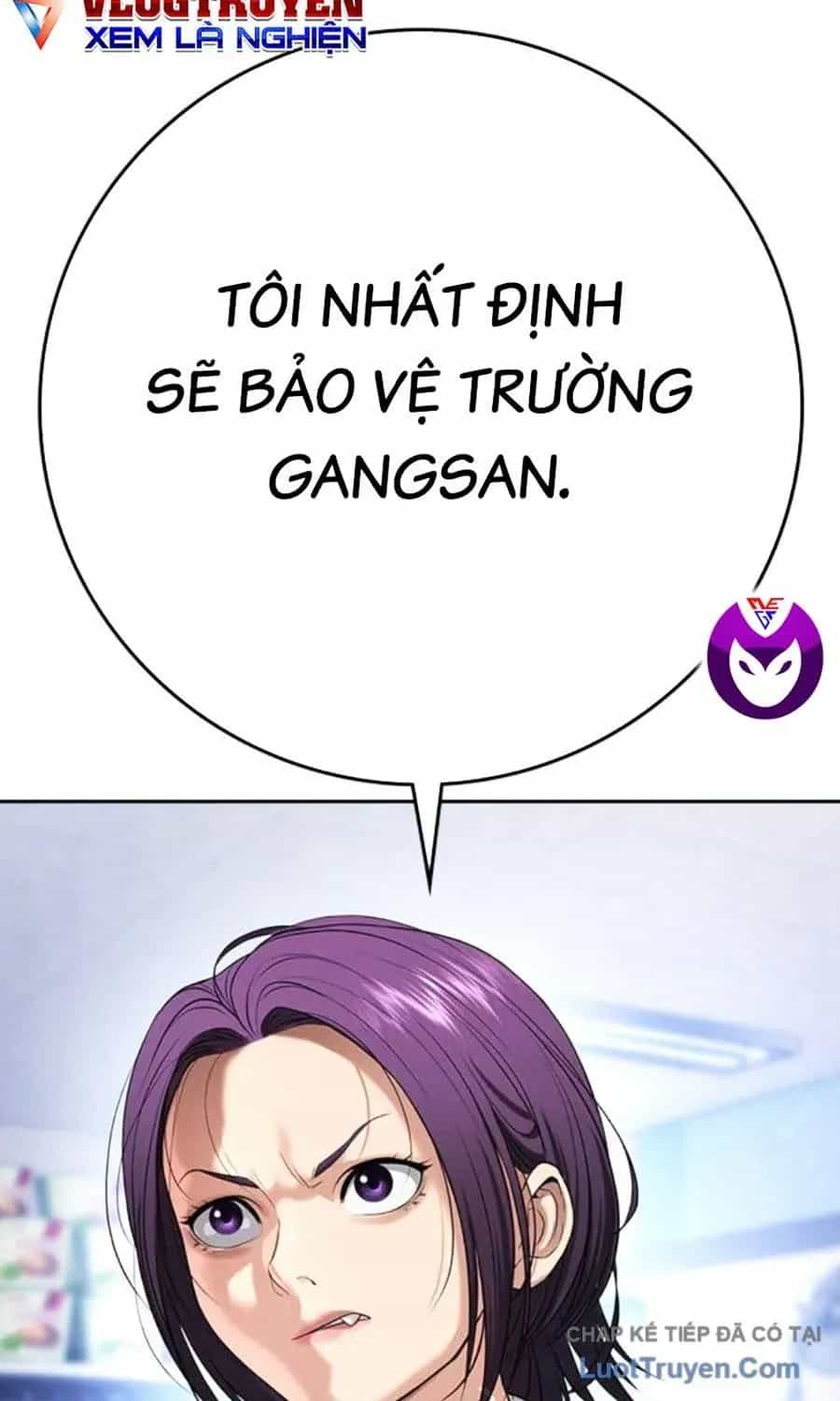 Goo Sera - Chương 62 - ảnh 71