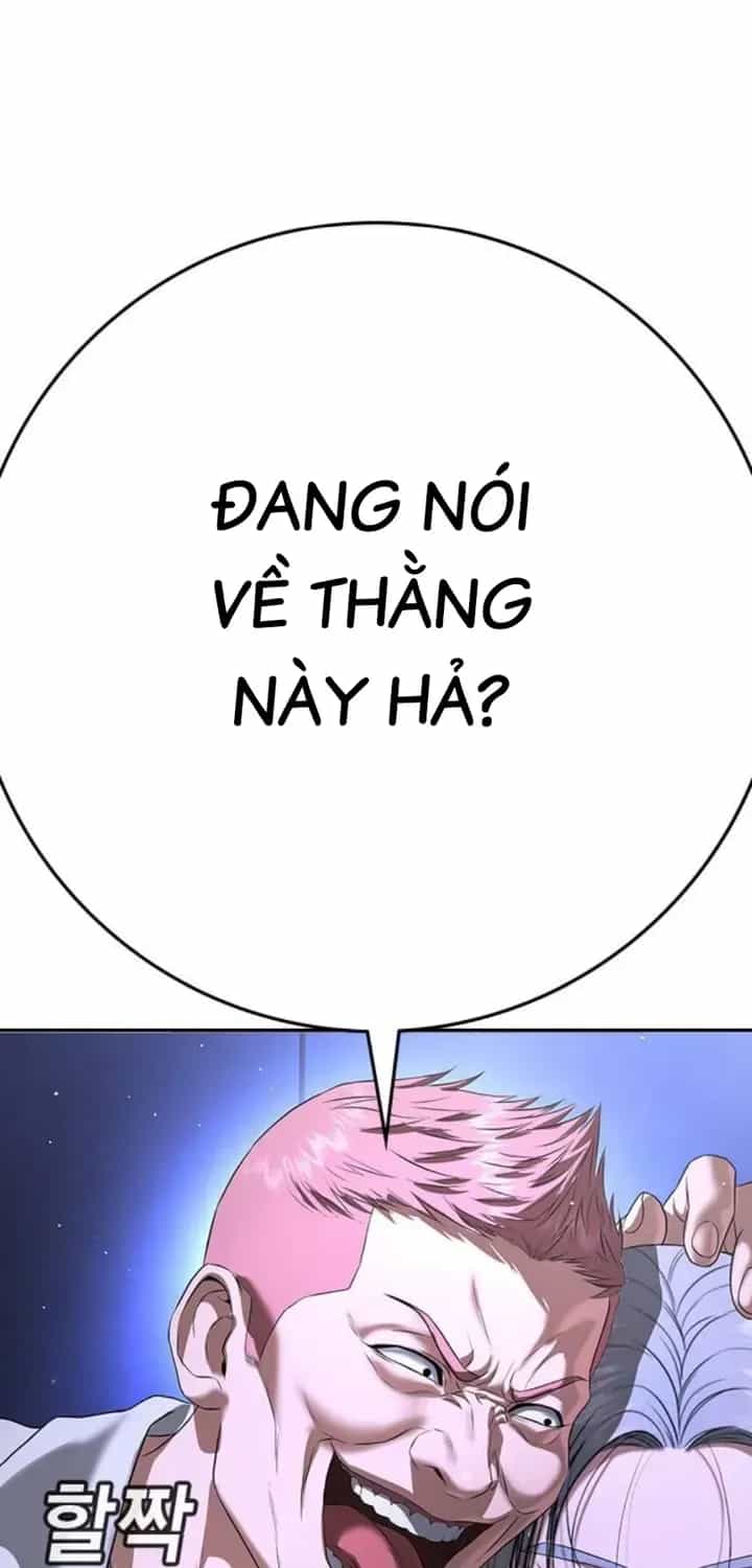 Goo Sera - Chương 66 - ảnh 19