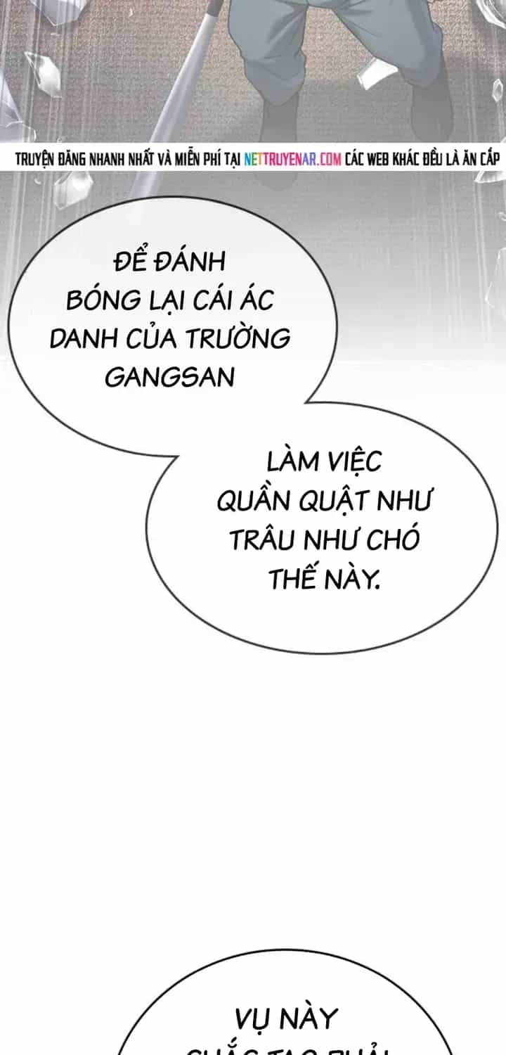 Goo Sera - Chương 66 - ảnh 26