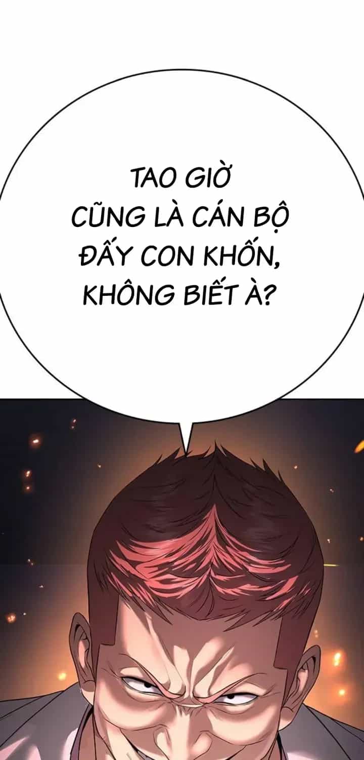 Goo Sera - Chương 66 - ảnh 29
