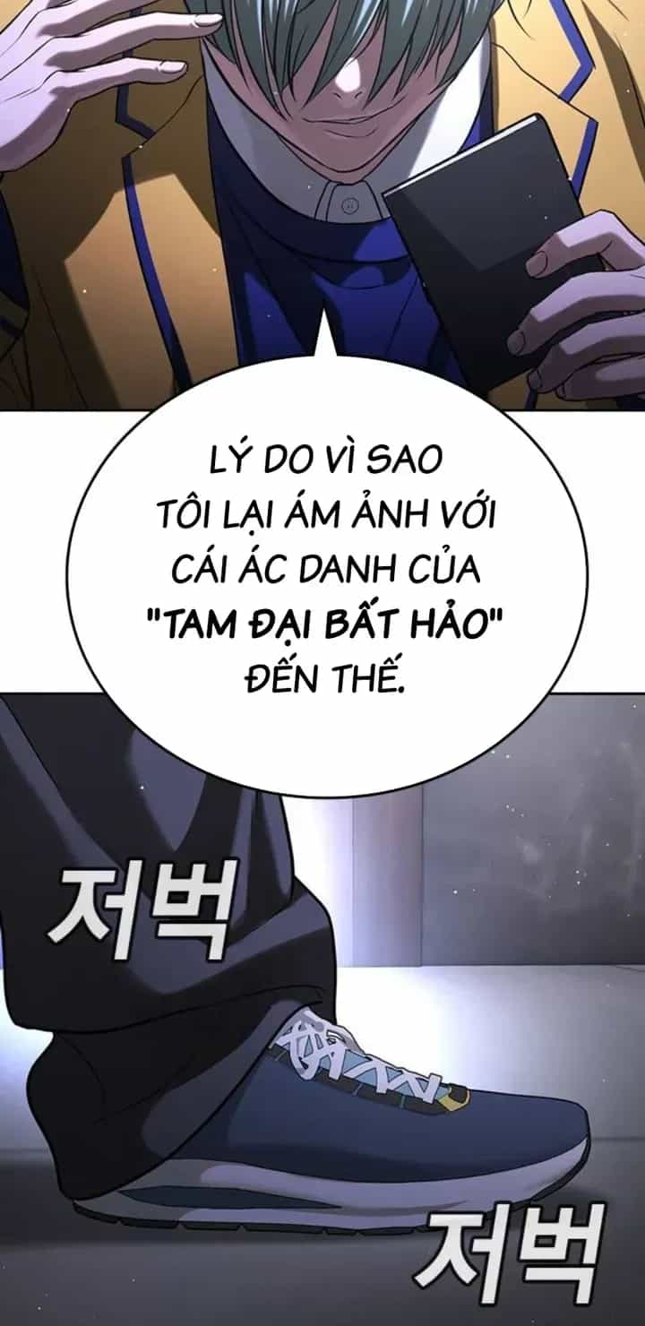 Goo Sera - Chương 66 - ảnh 40