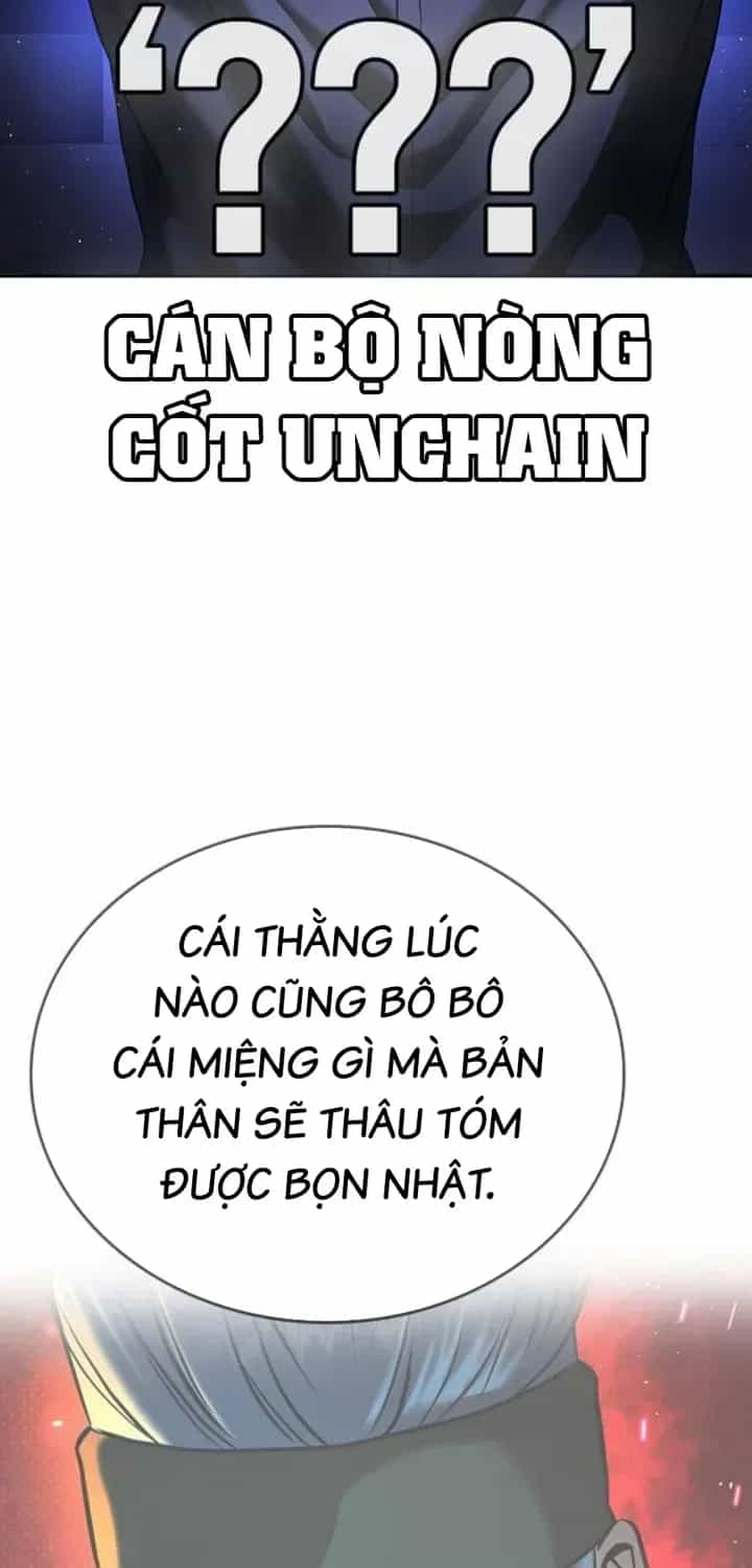 Goo Sera - Chương 66 - ảnh 6