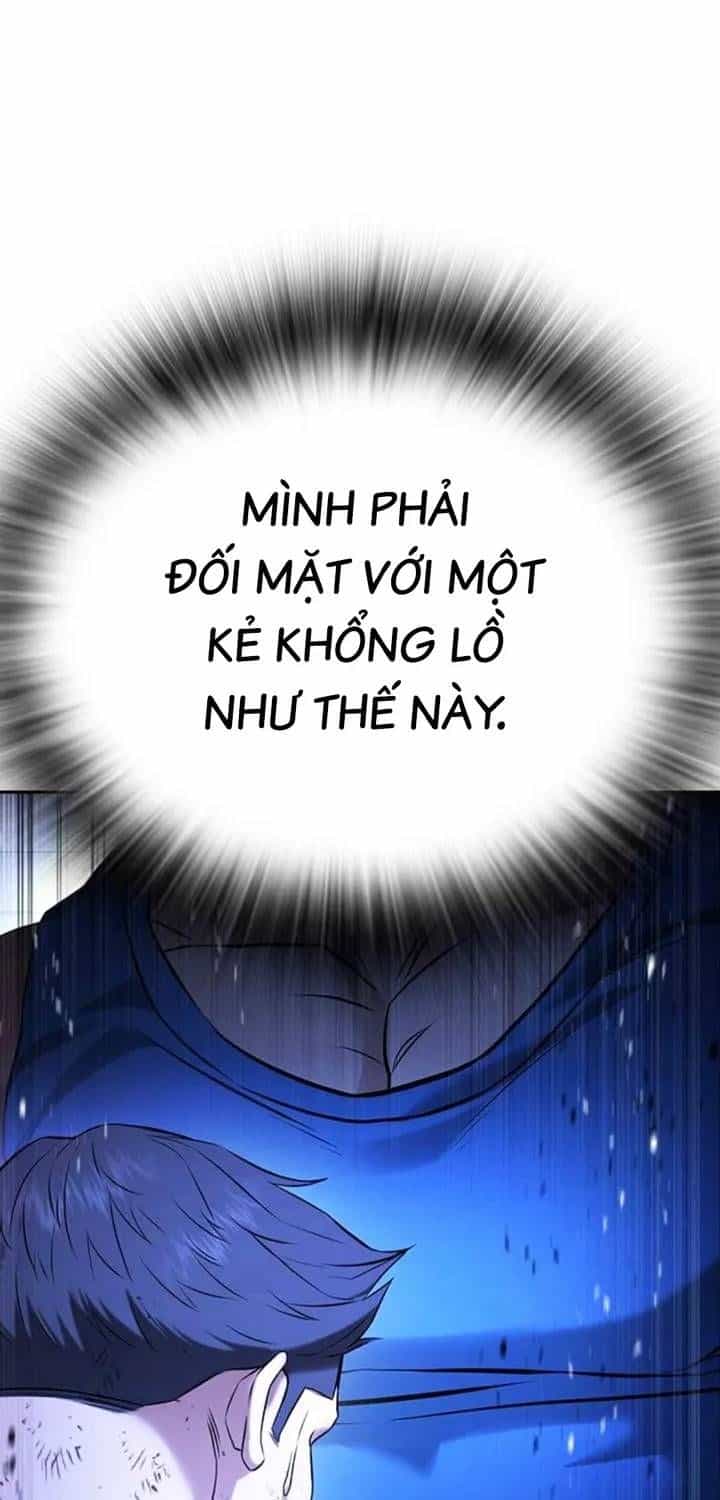 Goo Sera - Chương 67 - ảnh 152