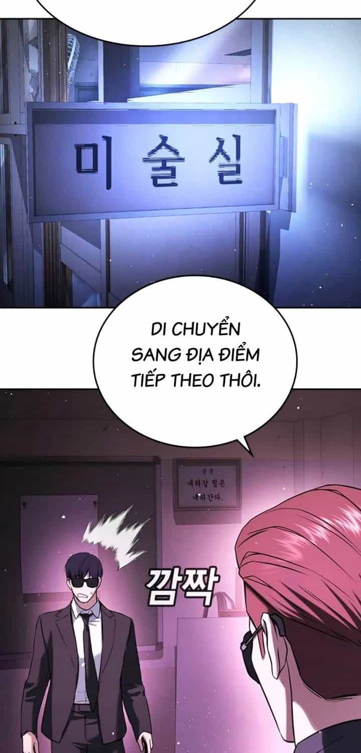 Goo Sera - Chương 67 - ảnh 74
