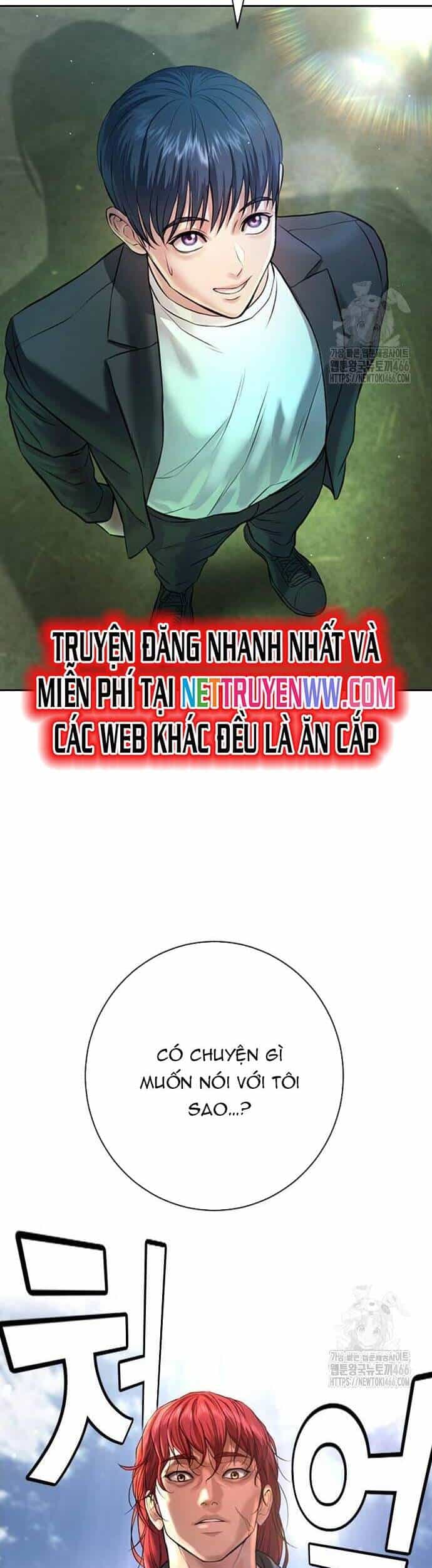 Goo Sera - Chương 5 - ảnh 54