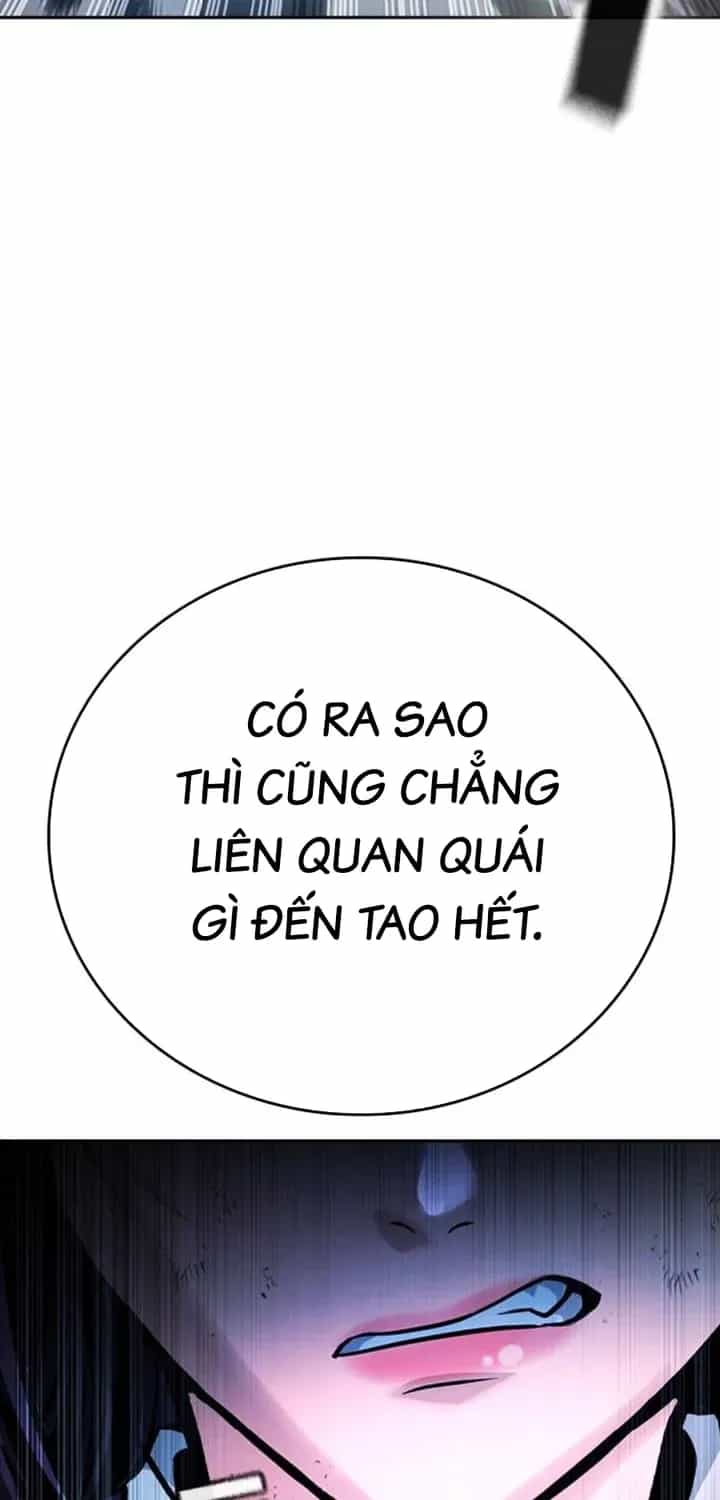 Goo Sera - Chương 68 - ảnh 17