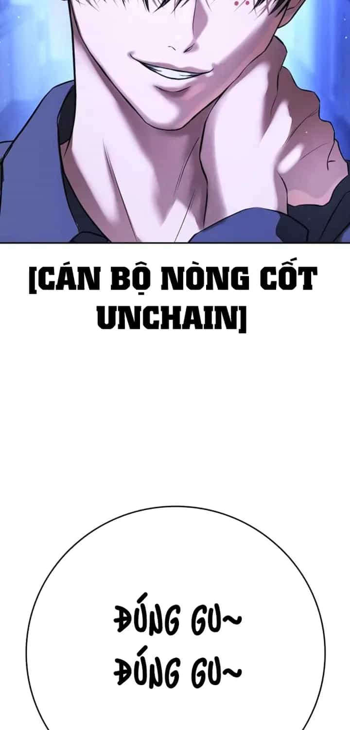 Goo Sera - Chương 68 - ảnh 45