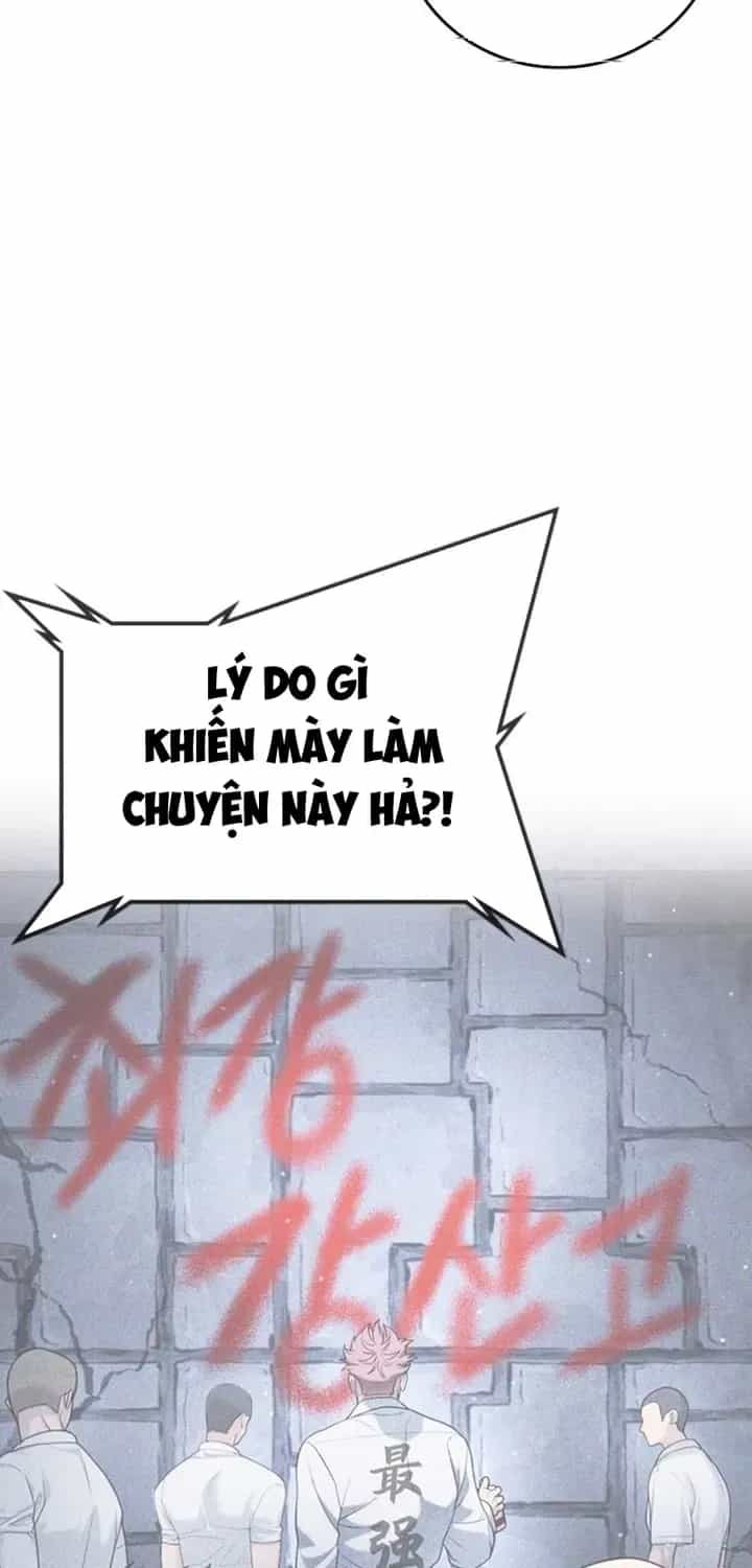 Goo Sera - Chương 68 - ảnh 8