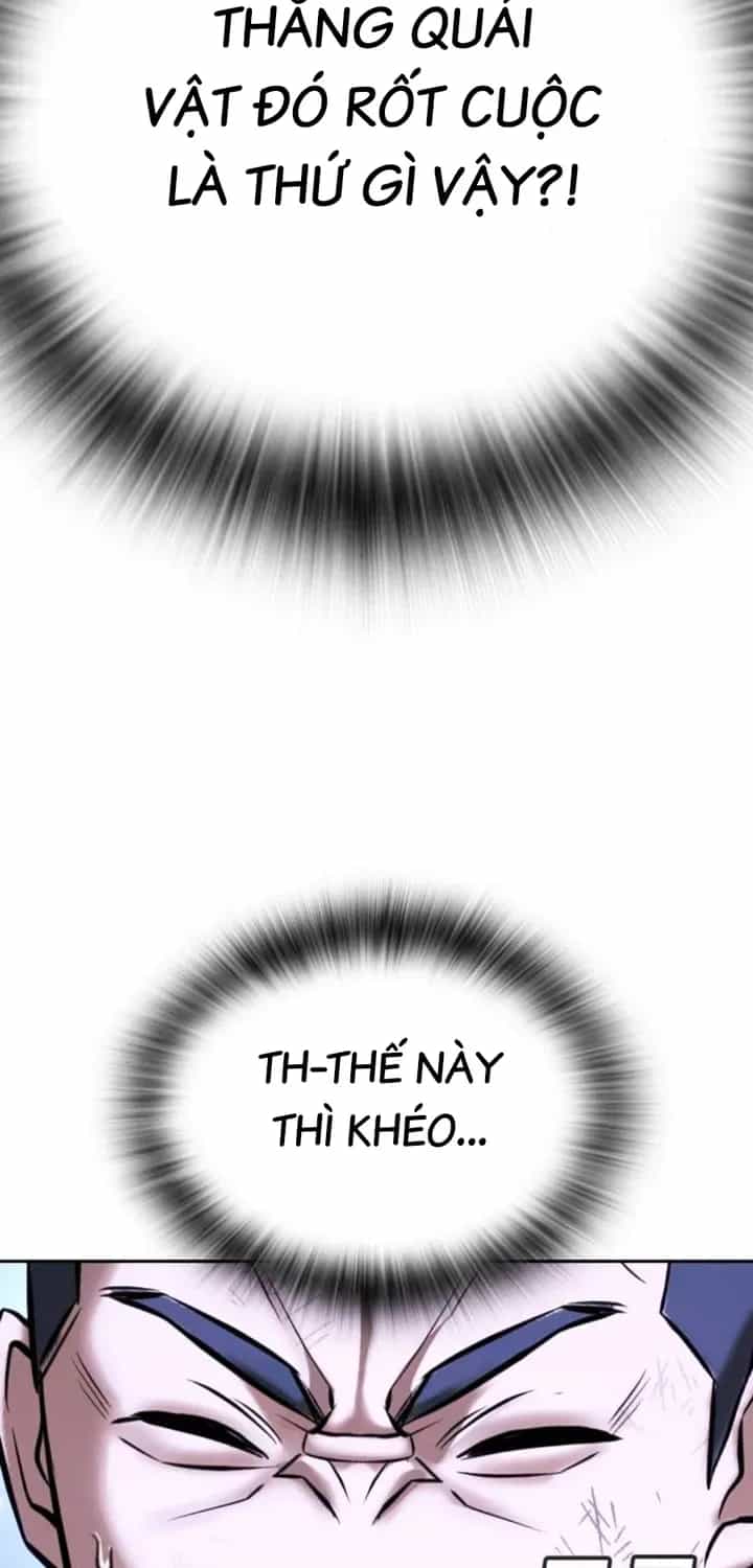 Goo Sera - Chương 68 - ảnh 99