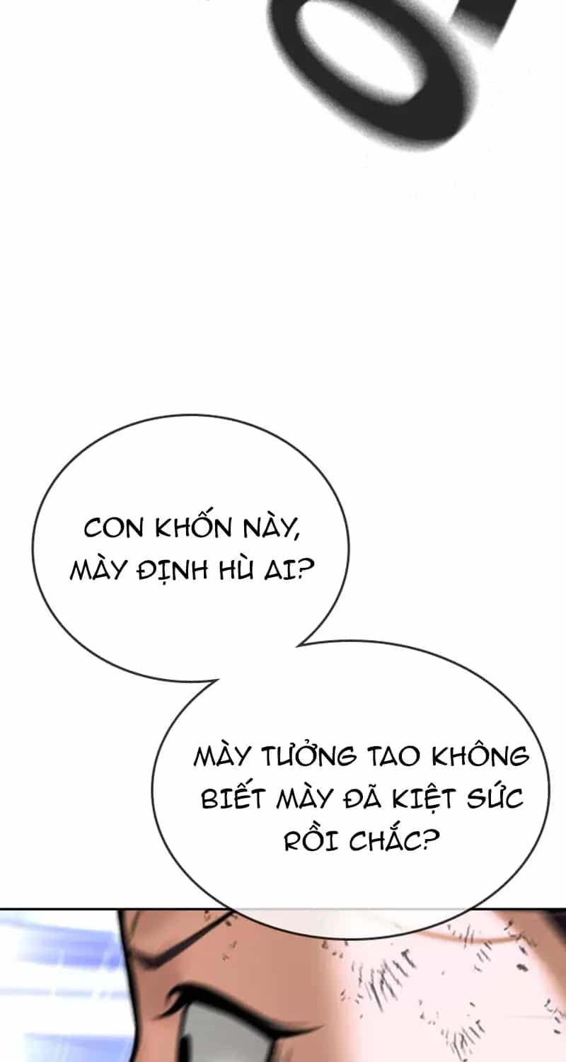 Goo Sera - Chương 69 - ảnh 182