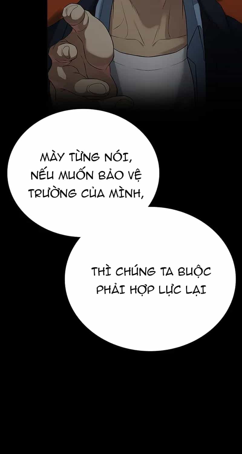 Goo Sera - Chương 69 - ảnh 30