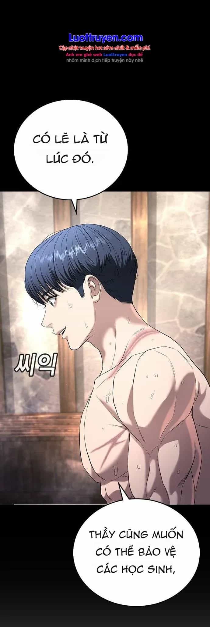Goo Sera - Chương 72 - ảnh 76