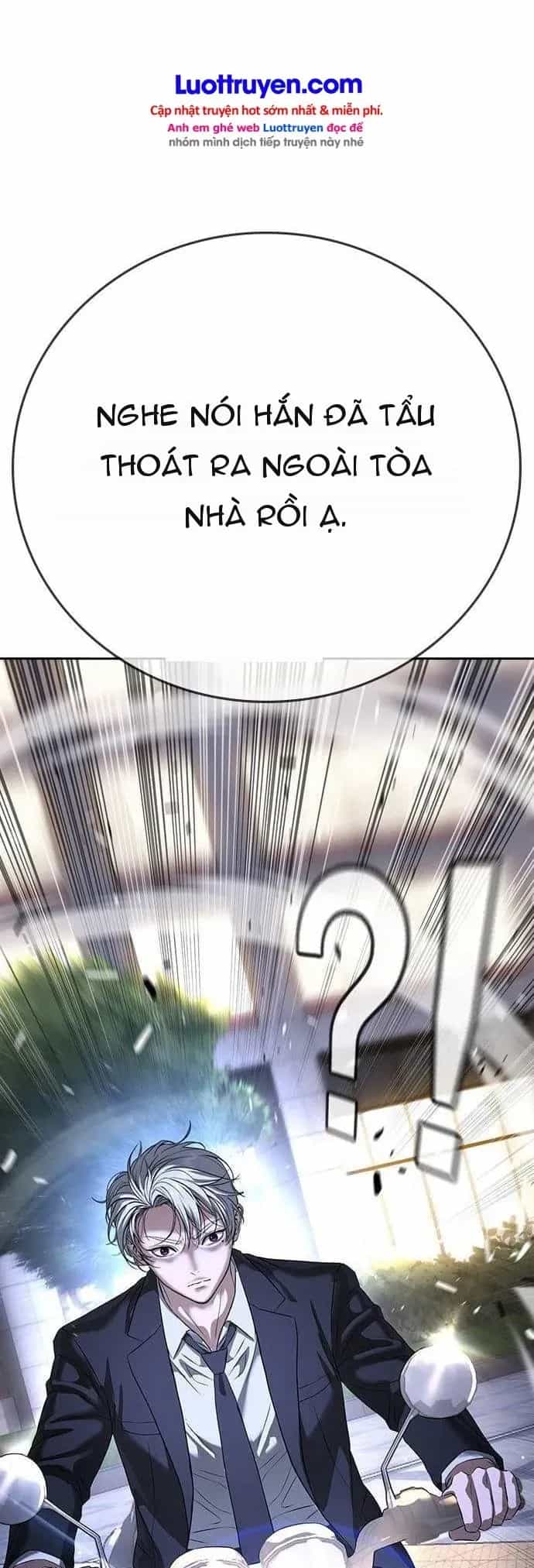 Goo Sera - Chương 73 - ảnh 30