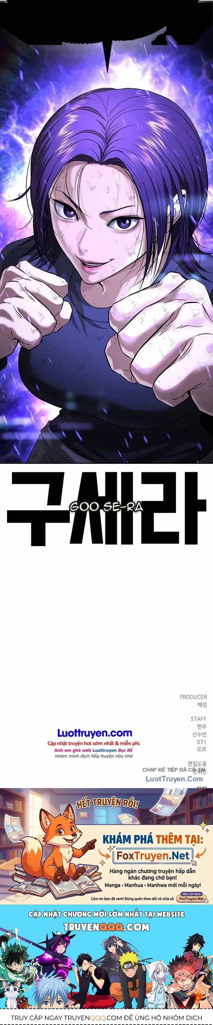 Goo Sera - Chương 73 - ảnh 94