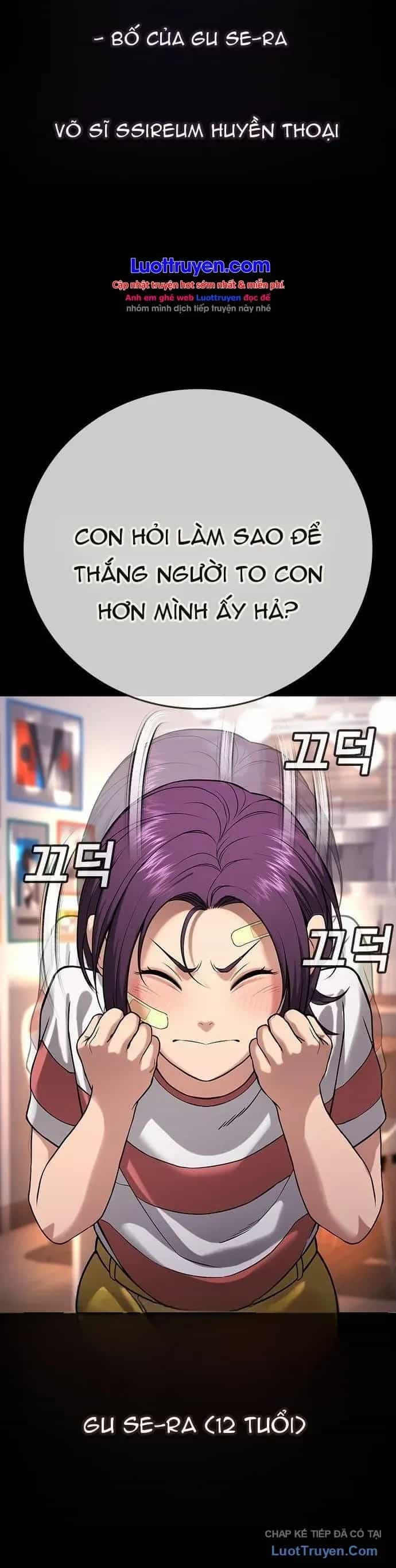 Goo Sera - Chương 75 - ảnh 72