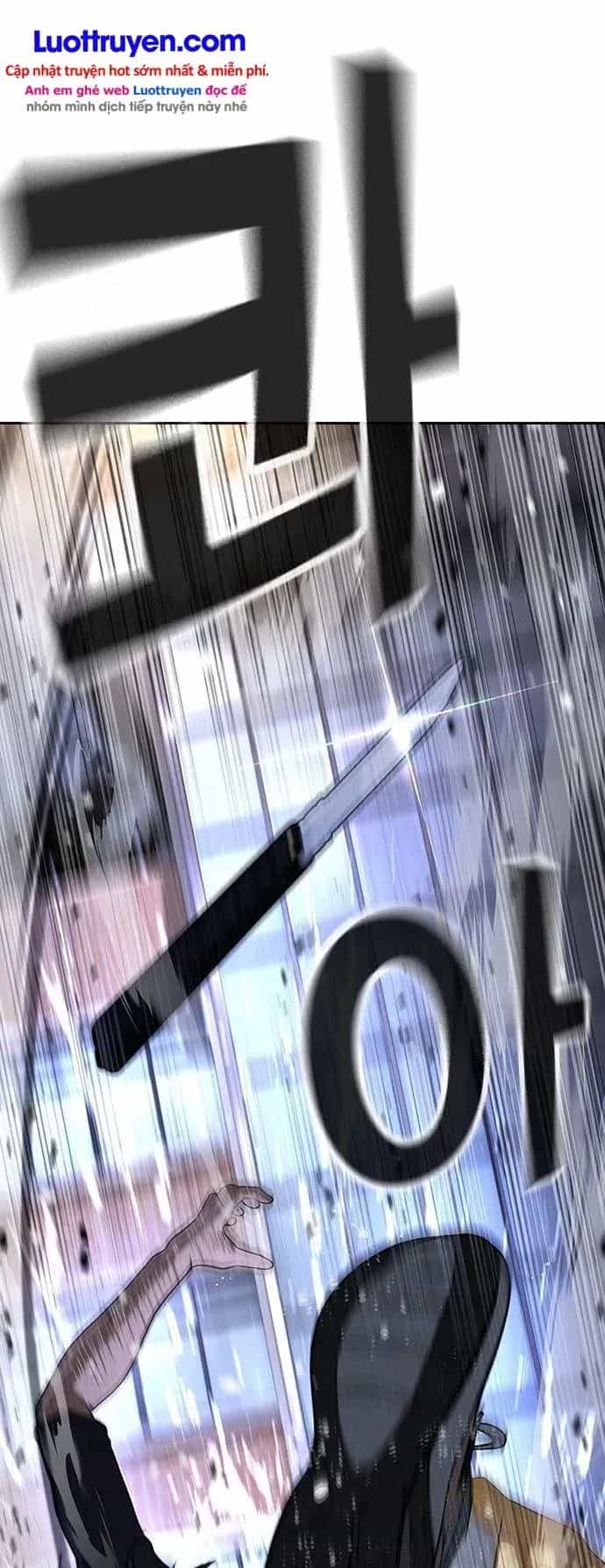 Goo Sera - Chương 76 - ảnh 59