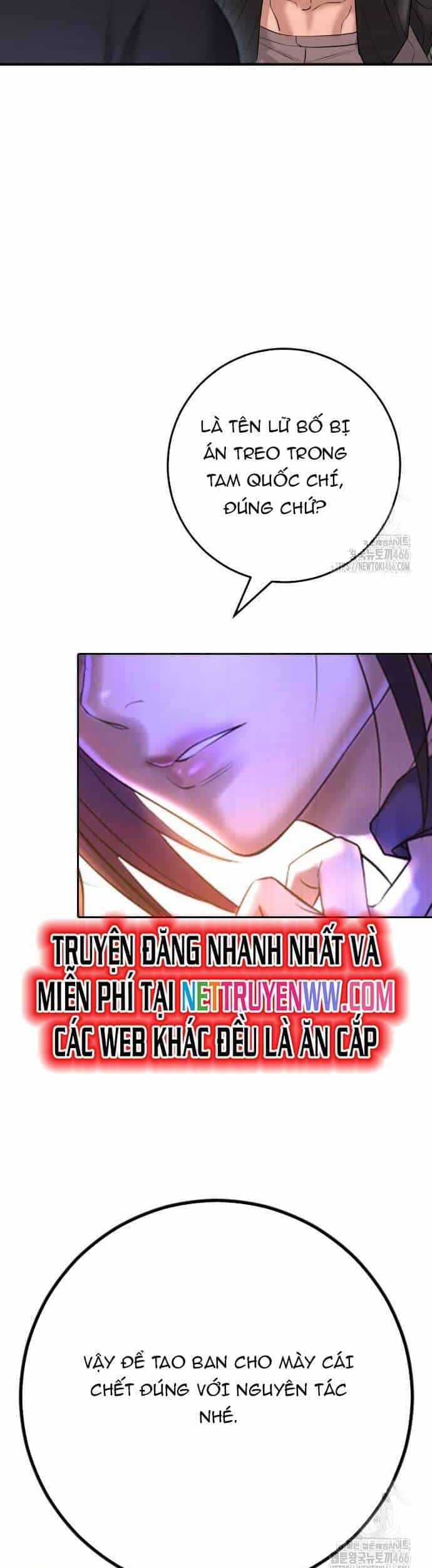 Goo Sera - Chương 6 - ảnh 11