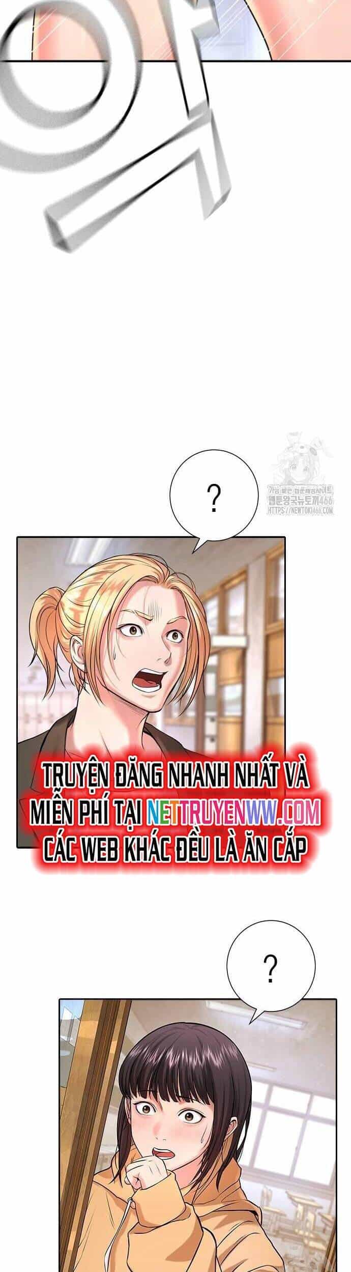Goo Sera - Chương 6 - ảnh 66
