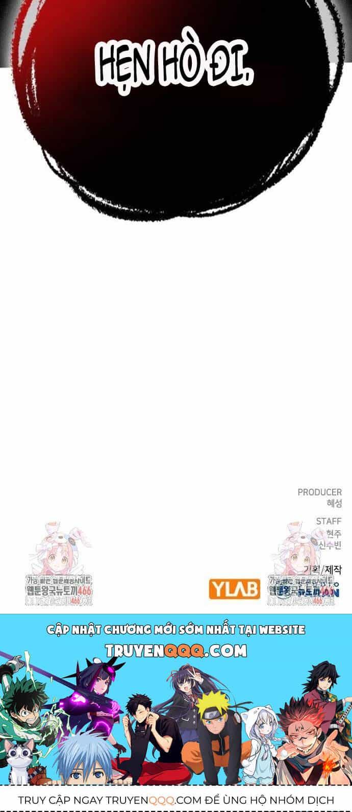 Goo Sera - Chương 6 - ảnh 71