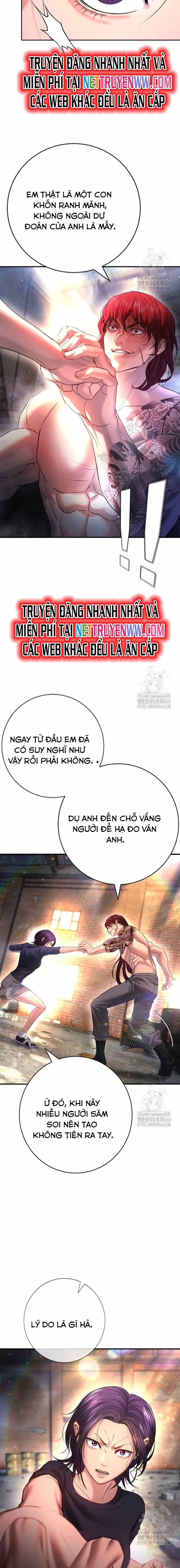 Goo Sera - Chương 7 - ảnh 7