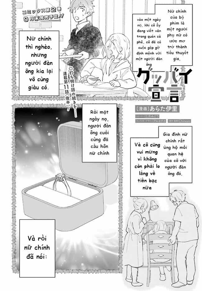 Goodbye Sengen - Chương 11 - ảnh 12
