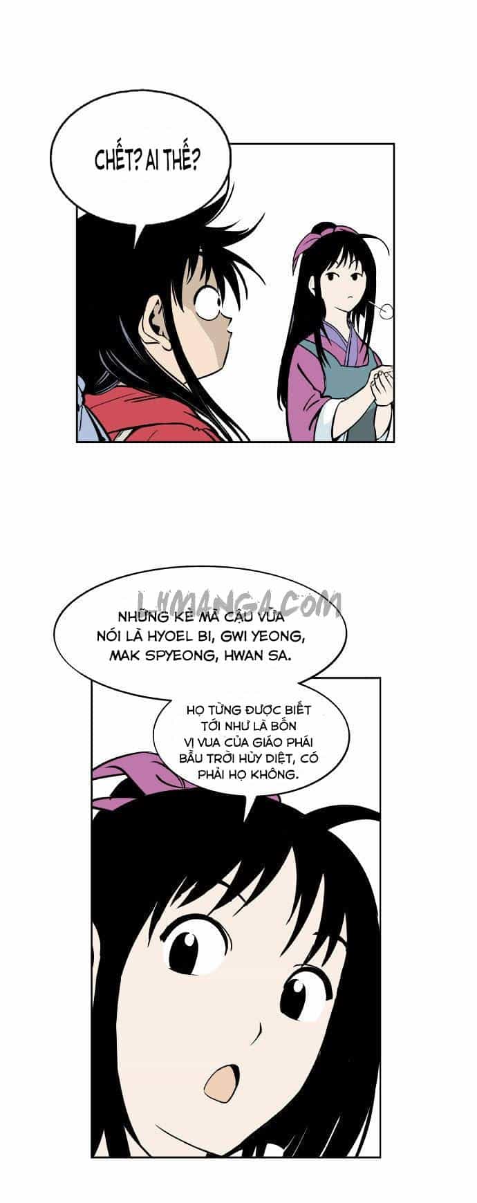 Gosu - Chương 0 - ảnh 24