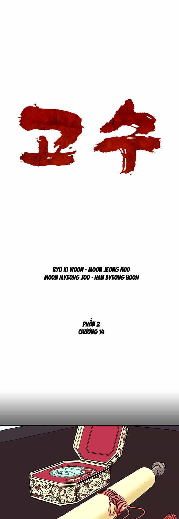 Gosu - Chương 100 - ảnh 2