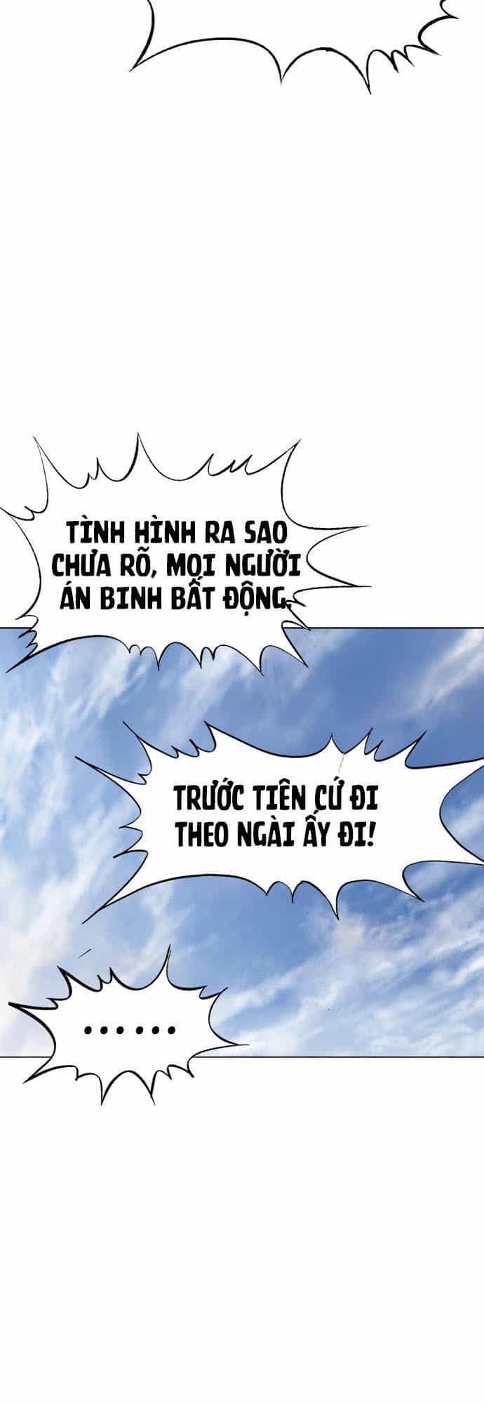 Gosu - Chương 102 - ảnh 16