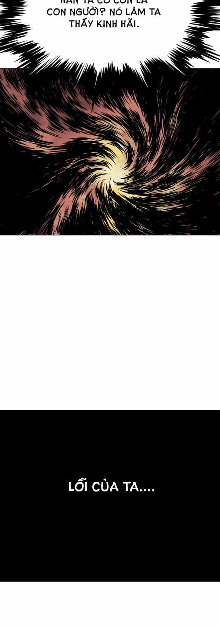 Gosu - Chương 119 - ảnh 28