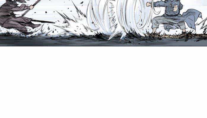 Gosu - Chương 127 - ảnh 47