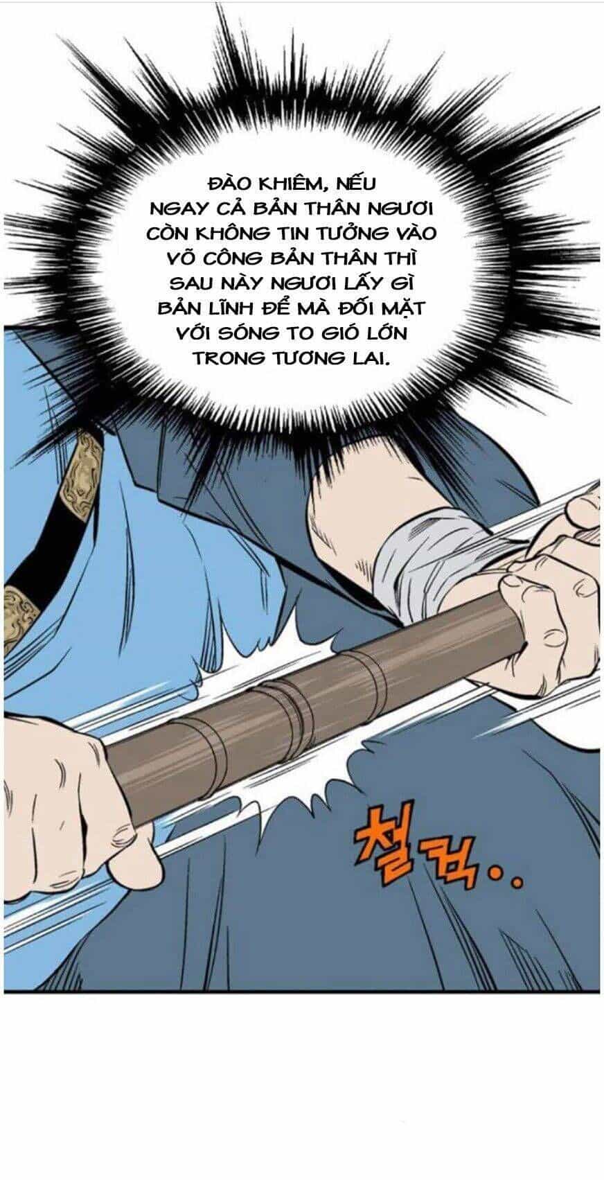 Gosu - Chương 134 - ảnh 51