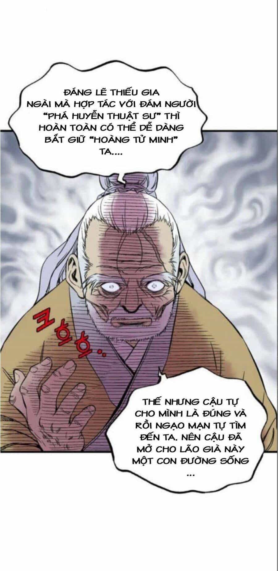 Gosu - Chương 138 - ảnh 75